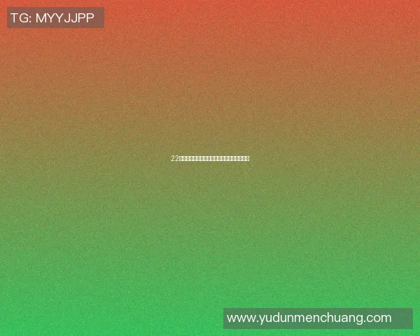 22号世界足球明星的传奇之路与辉煌成就全解析