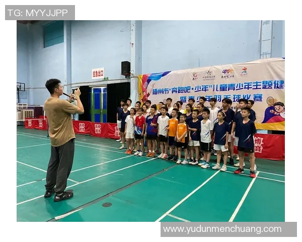 东莞体育机构公司俱乐部助力青少年成长与健康发展新模式探讨