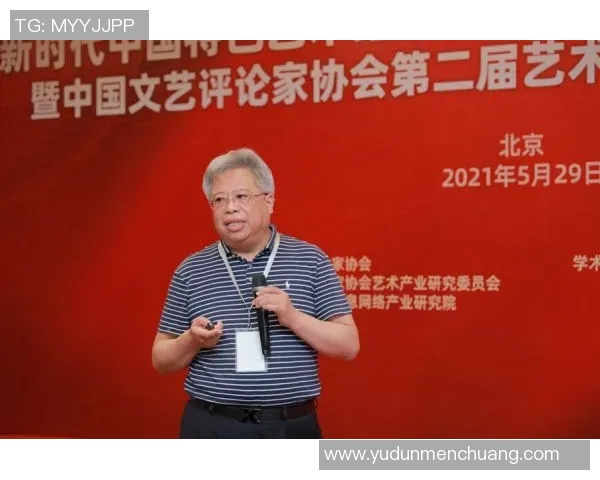 无生上课体育课的创新探索与实践路径分析